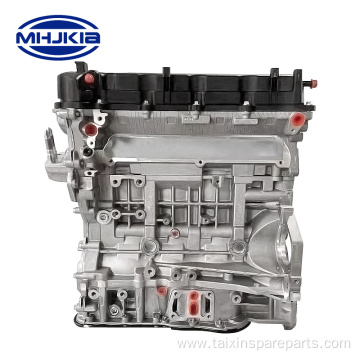 Korean Car New Engine G4KE For Hyundai Kia Engine Assembly G4KE